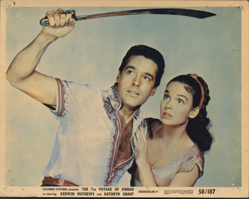 Seventh voyage of sinbad the 15 juran