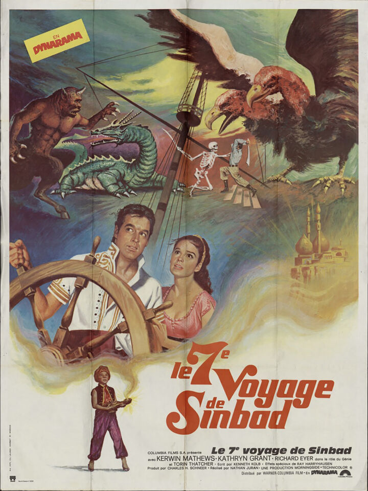 Seventh voyage of sinbad the poster 4 juran