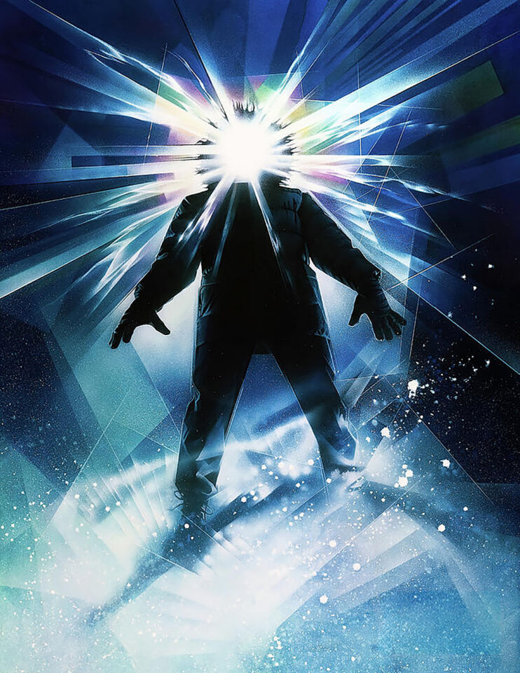 The thing 1982 textless kultur arts studios