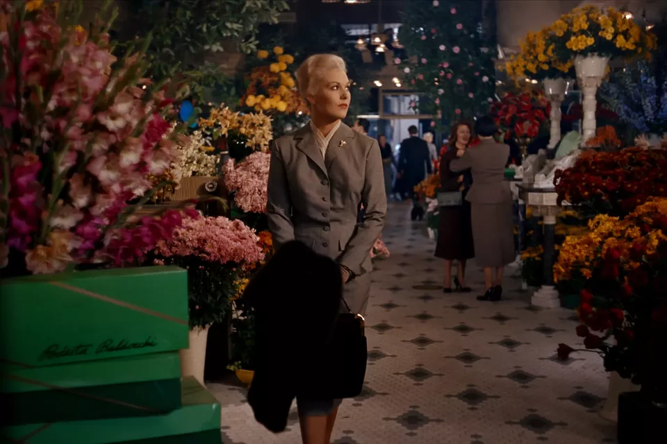 Vertigo Flower Shop
