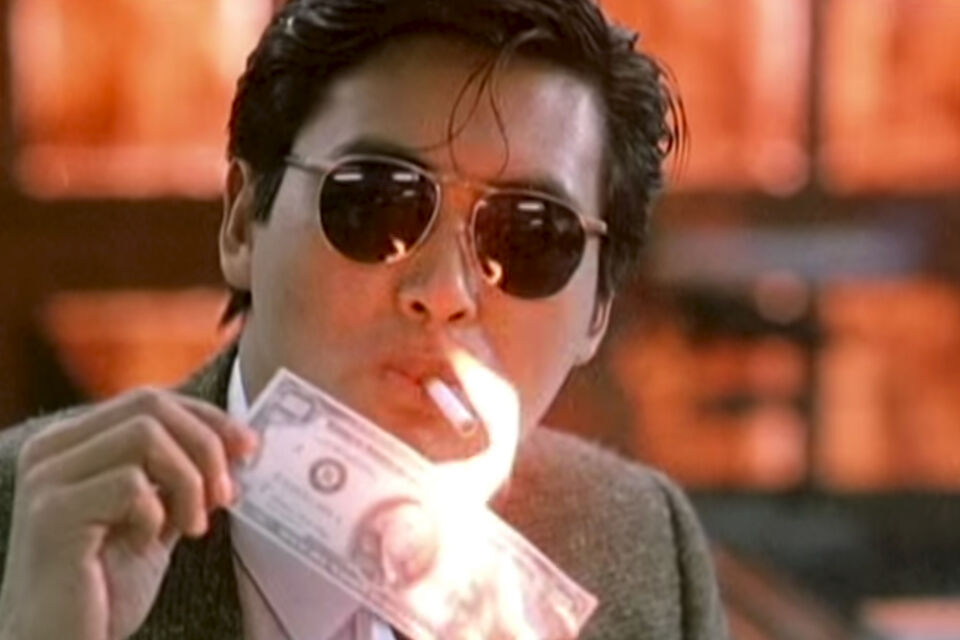 A Better Tomorrow John Woo
