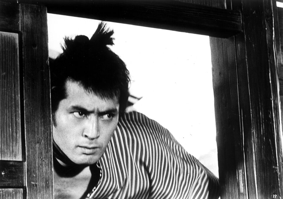Yojimbo 1 Kurosawa